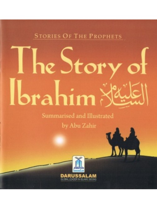 the-story-of-ibrahim